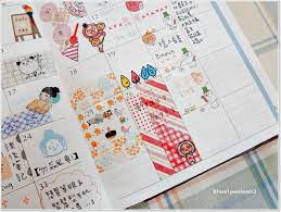 手帳 2013 1月月記事 一生之計在於勤 痞客邦 colored pens everyday planner art journal