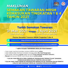 We did not find results for: Maktab Rendah Sains Mara Sandakan Sabah Facebook