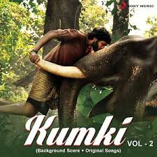 Kumki Vol 2 Songs Download Kumki Vol 2 Songs Mp3 Free Online Movie Songs Hungama