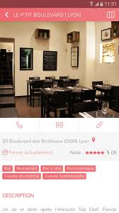 La cuisine lyonnaise est une cuisine traditionnelle régionale de la cuisine française. Je Sors En Ville For Android Apk Download