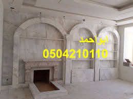 صورمشبات صور مشبات ديكورات مشبات بورد عربيه بيوت افراح كلاسيكية قصور خارجيه حدائق حفلات ابواب Luxury Bedroom Master Home Decor Luxurious Bedrooms