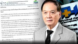 หมอบุญ วนาสิน แห่ง รพ.ธนบุรี เผยดีล วัคซีนไฟเซอร์ ล่าสุด สรุปดราม่า หมอบุญ จะนำเข้าไฟเซอร์ ได้หรือไม่ หลังมีข่าว ไบโอเอ็นเทค ปฏิเสธติดต่อ รพ. Ngpnc Cqsgzfbm