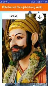 A collection of the top 30 shivaji maharaj wallpapers and backgrounds available for download for free. Chhatrapati Shivaji Maharaj Wallpapers Posted By Zoey Anderson