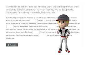 Provided to youtube by sony music entertainment stoppschild · matthias reim phoenix ℗ 2016 sony music entertainment germany gmbh released on: Join Us At Porsche Span Class Highlight Brand Red 4 Span Kids
