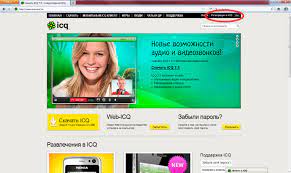 Icq xxx - Sexy Media Girls on dirk-schlichting.de