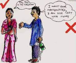 The results of the study on domestic violence proved that those who commit acts of violence often. Domestic Violence Act 2005 Vikaspedia