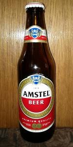Includes contests, sponsored events, merchandise, history of the beer and advertisements. Amstel Athenian Brewery Beeradvocate
