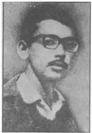 THE ROLL OF HONOUR : MARTYRS IMMORTAL