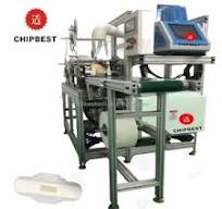 Low Cost Sanitary Napkin Machines for Small Businesses