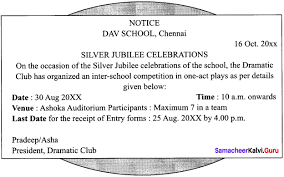 Writing skill notice writing for class 6th, class 7th, class 8th, class 9th, class 10th, class 11th, class 12th for both english medium and hindi medium students. Samacheer Kalvi 10th English Notice Writing Samacheer Kalvi