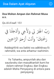 Doa Nabi Musa Mohon Ampun Dan Rahmat Doa Tuhan Pengampunan