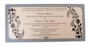 Pakistani Wedding Invitations Pakistani Wedding Cards Pakistani Wedding Invitations Wedding Invitation Cards