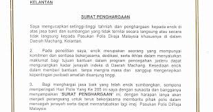 Mau buat surat, buka dulu contohsuratindonesia.com. Contoh Surat Kebenaran Mendaki Gunung Contoh Surat