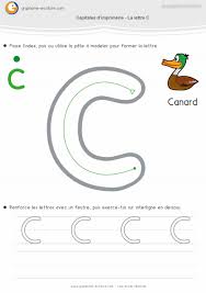 Epingle Sur Garderie