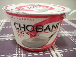 Chobani Greek Yogurt Eating Bender