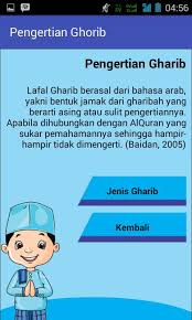 A separation download with english subtitlel hot updated sans boss fight simulator. Tajwid Ghorib Dan Musykilat For Android Apk Download