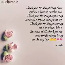 We did not find results for: Thank You For Always Bei Quotes Writings By Vaishnavi Yourquote