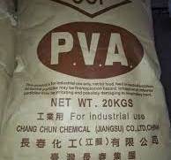 Polyvinyl Alcohol (613,Kuraray Poval )