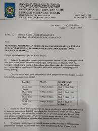 Sekolah menengah teknik tunku abdul rahman putra. Hebahan Waris Murid Alor Setar Technical School Facebook
