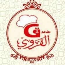 مطعم القروي صبيا En Twitter صبياء ابوعريش الدرب الطوال العارضه الروان فيفاء قامره المطل جيزان بيش صامطه السر العاليه جيزان