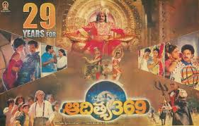 Sridevi Movies On Twitter The Pride Of Our Banner Celebrating 29 Years Of The Historical Socio Fantasy Movie Aditya369 Always Thankful For The Legendary Cast Crew Nbk Mohini Singeetamsrinivas Ilaiyaraaja And Sridevi movies is known for its blockbusters, the company marked its beginning by filming a movie chinnodu peddodu in 1988.