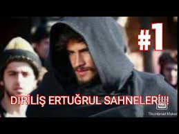 Dundar In Batuhan Karacakaya Dirilis Ertugrul Sahneleri Youtube