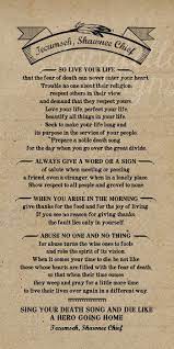 Poem By Tecumseh American Shawnee Chief Kraft Look Print Etsy Warrior Quotes Wisdom Quotes American Quotes