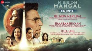 Listen to om shanti om songs online on jiosaavn. Mission Mangal 2019 Mp3 Songs Mp3 Download 24 34 Mb Rytmp3 Com
