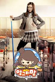 Watch full episodes angry mom, download angry mom english subbed, angry mom eng sub, download angry mom eng sub, stream angry mom at drakorsubindo. Watch Full Episode Of Angry Mom 2015 Korean Drama Dramacool