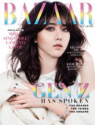 6月刊@harpersbazaarsg 封面人物@eleanorleex #李凯馨拍摄的真漂亮谢谢你们🙏 让这个6月有一个完美的开始❤️