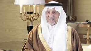 الابن الثالث من أبناء الملك فيصل بن عبد العزيز آل سعود ملك المملكة العربية السعودية الثالث، ووالدته هي الأميرة هيا بنت. Ø§Ù„Ø£Ù…ÙŠØ± Ø®Ø§Ù„Ø¯ Ø§Ù„ÙÙŠØµÙ„ Ø§Ù„Ø±Ø¦ÙŠØ³ Ø§Ù„Ø³ÙŠØ³Ù‰ Ù„Ø¯ÙŠÙ‡ Ø±Ø¤ÙŠØ© Ù…Ù†Ù‡Ø¬ÙŠØ© Ù„Ù„ØªÙƒØ§Ù…Ù„ Ø§Ù„Ø¹Ø±Ø¨Ù‰ ØªØ¯ÙØ¹ Ù„Ù„ØªÙØ§Ø¤Ù„ Ù…Ù†ÙˆØ¹Ø§Øª Ø§Ù„ÙˆØ·Ù†