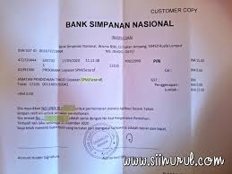 Then , beli pin uitm di bsn nanti. Cara Isi Permohonan Upu Untuk Lepasan Spm Sii Nurul Menulis Untuk Berkongsi