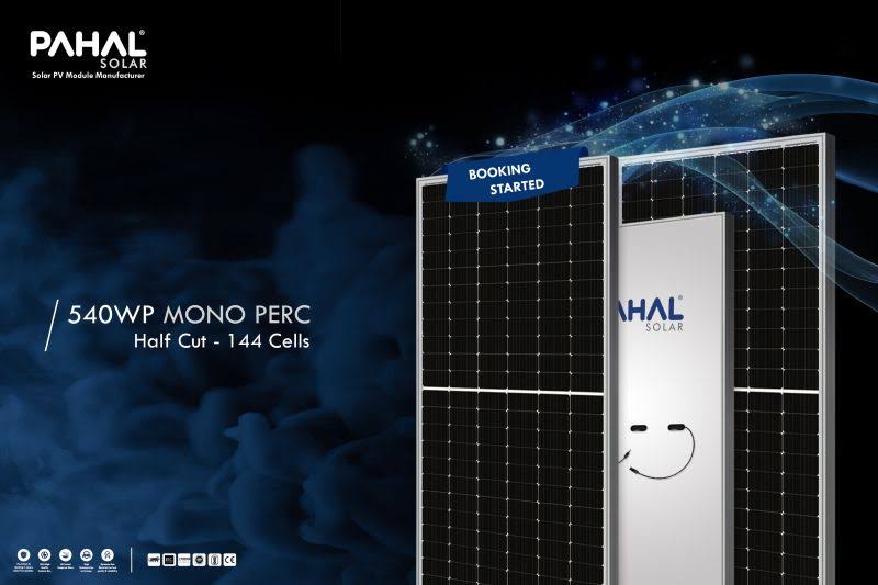 PAHAL product image