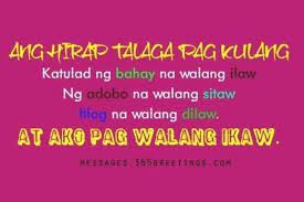 Tagalog Love Quotes For Him