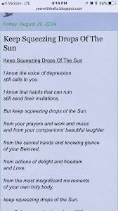 Pin By Abbey S On Retreat Poems Lyrics Olivia Book Poems Lyrics