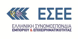 Τρία νέα μέτρα οικονομικής στήριξης. Nea Metra Prostasias Ths Dhmosias Ygeias Esee Ellhnikh Synomospondia Emporioy Epixeirhmatikothtas