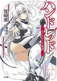 1 guy vs whole island of girls >.> that is a harem. Hundred Novel Series Wikipedia