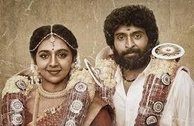 Watch pulikkuthi pandi movie online. Pulikuthi Pandi On Sun Nxt With Vikram Prabhu Lakshmi Menon A Generic Drama With A Solid Surprise Baradwaj Rangan
