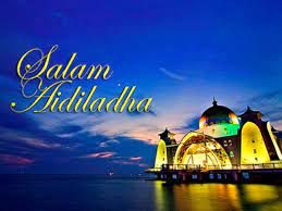 Hari raya aidiladha (bahasa arab: Aidiladha Itu Hari Raya Korban Apa Ertinya Bagi Pelajar Rencana Gps Bestari