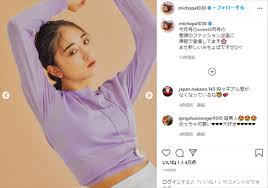 アパレル @cpito_official @kisshada_official パック @flurry.contact カラコン 下着 @whip_bunny クリニック @tokyo_ace_clinic お仕事は @kiratis.production まで お洋服購入⤵︎ cpito.jp/smartphone. ç´ ã®ç¾Žã—ã•ãŒéš›ç«‹ã£ã¦ã‚‹ ã¿ã¡ã‚‡ã± ã‚®ãƒ£ãƒ«ã®å'½ ã‚«ãƒ©ã‚³ãƒ³å¤–ã—ãŸè²´é‡ãª è£¸çœ¼ã‚·ãƒ§ãƒƒãƒˆ å…¬é–‹ã§ã‚¢ãƒ³ãƒ‹ãƒ¥ã‚¤ãªé­…åŠ›ãŒé–‹èŠ± 1 2 ãƒšãƒ¼ã‚¸ ã­ã¨ã‚‰ã¼