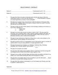 Here are tips on following up on the status of a job application, including how to reach out, who to contact, what to email or say, and when to give up. 7 Boyfriend Application Ideas Boyfriend Application Relationship Contract Contract Template