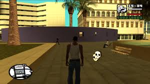 Select the folder you want, then right click the file you wanna mod, then extract it somewhere. Multiplayer In Gta San Andreas Gta Wiki Fandom