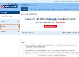 Report thisif the download link of hdfc bank deposit slip pdf is not working or you feel any other problem with it, please report it by selecting the appropriate action such as copyright material / promotion. Form 16a How To Download Form 16a Interest Certificate For Hdfc Bank The Economic Times