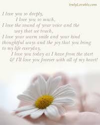 I Love You So Much My Love Love Messages Love Poems