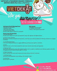 Jawatan kosong di universiti islam antarabangsa malaysia. Vietdekat Hashtag On Twitter