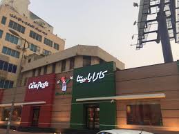 عيون الشرقية No Twitter عيون الشرقية ترصد لحظات الإفطار في مطعم كازا باستا بالمبرز الذي خصص مبيعات هذا اليوم لدعم أيتام بر الأحساء