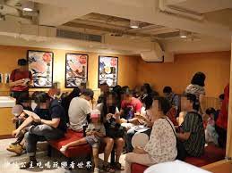 中華民國教育部版權所有© 2015 ministry of education, r.o.c. å°åŒ—å¸‚ä¸­æ­£å€ç¾Žé£ŸæŽ¨è–¦sushiroå£½å¸éƒŽ æ—¥æœ¬ç¬¬ä¸€è¿´è½‰å£½å¸æ'æ——å°åŒ—è»Šç«™ å°æ¹¾ã‚¹ã‚·ãƒ­ãƒ¼å°ç£å£½å¸éƒŽ æ·é‹å°åŒ—è»Šç«™ç¾Žé£Ÿ æ¡å£½å¸ Walkerland Taipeiwalker Japanwalker Walkerland