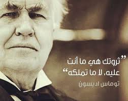 Pin By Noor Alanizi On In Arabic Movie Posters Poster Movies