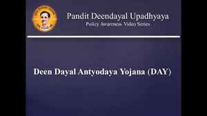 Image result for Deen Dayal touch scheme