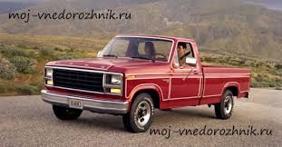 Every single pickup is made specifically for every single client. Gott Schutze Die Pickups Fur Die Die Amerikaner Riesige Lastwagen Lieben Wie Kaufe Ich Einen Pickup Aus Amerika